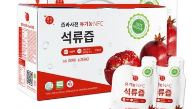 석류즙 30포 유기농 하루건강 100ml 후기: 내 피부, 건강까지 책임져줄 착한 석류즙! 💖